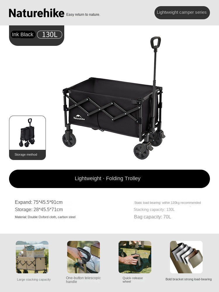 Naturehike Mini Foldable Trolley Cart Multipurpose 50/70L Large Capacity Utility Wagon Carrier Push Cart Outdoor Folding Storage Camping Shopping