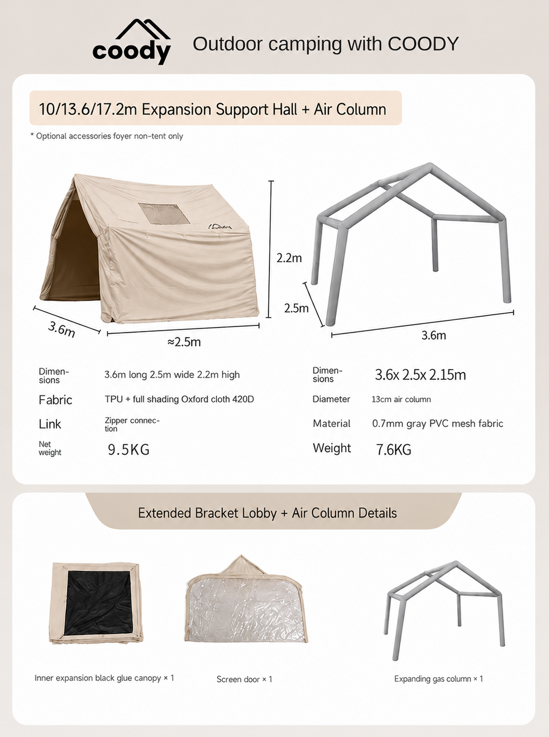 Coody AIR or Steel Frame Pole Tarp Extension Add-on for AIR 8.0 10.0 13.6 17.2 Set Portable Multipurpose Large Space Living Room Expansion 8 10