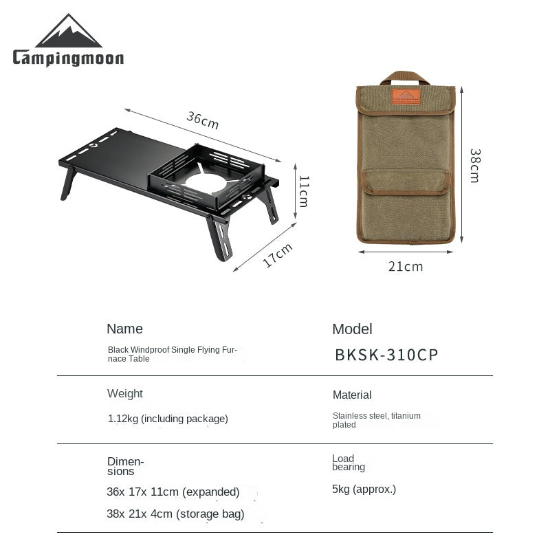 Campingmoon BKSK-310CP Black Mounting Bracket Portable Ultralight Stainless Steel Sturdy Stove Mount Butterfly Stove Folding With Storage Bag