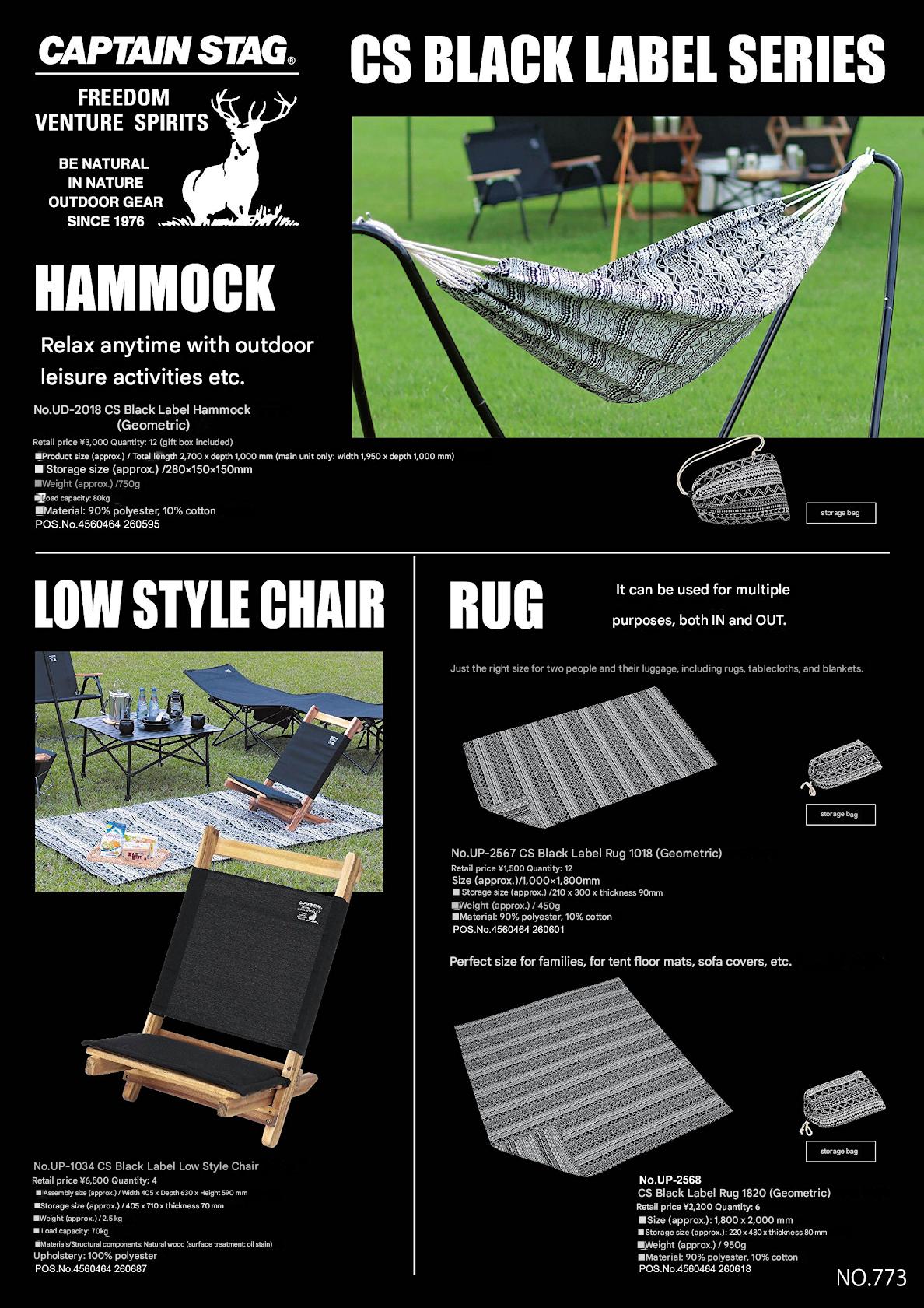 CAPTAIN STAG UP-1034 Low Style Chair Portable Black Label Outdoor Folding Wood Glamping Camping Chair 70kg Max Load Bench Wooden Seat