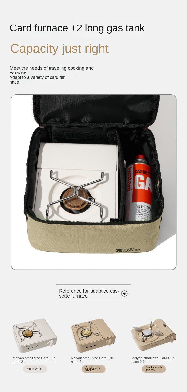 Mobi Garden Portable Butane Camping Stove Storage Bag Cover Multipurpose Cassette Foldable Shock Absorption Adjustable Internal Space Carry Bag