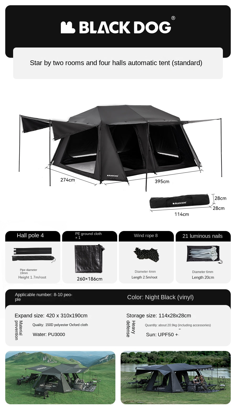 BLACKDOG STAR CHASE Cinema Automatic Cabin Tent Black Fast Build Tent Large 13m² Space for 5-8 Persons Family 2 Bedroom 4 Hall With Projection Screen