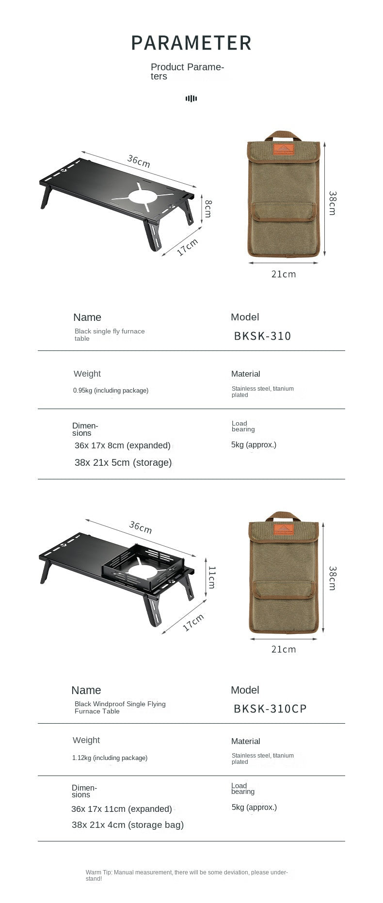 Campingmoon BKSK-310CP Black Mounting Bracket Portable Ultralight Stainless Steel Sturdy Stove Mount Butterfly Stove Folding With Storage Bag