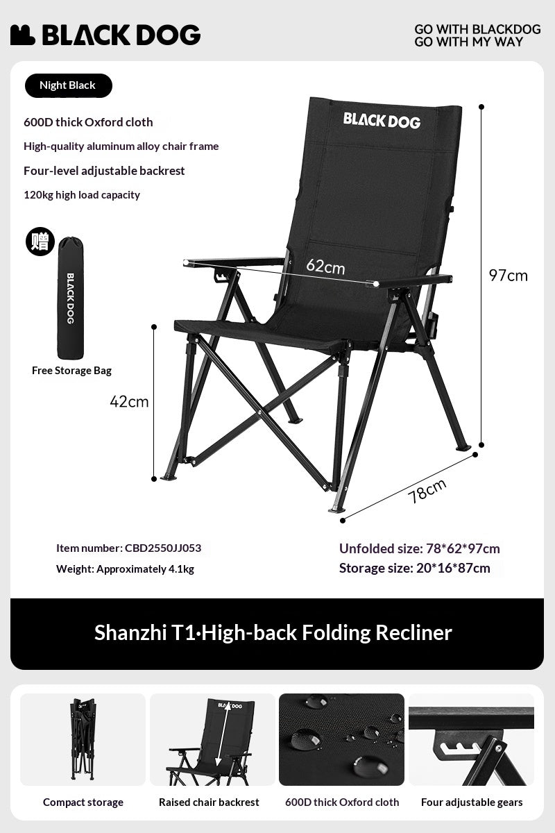 BLACKDOG High Back Folding Recliner Lounger Chair High Backrest Load Bearing 120kg Carbon or Aluminum Steel Wood Armchair 4 Adjustable Outdoor Camping