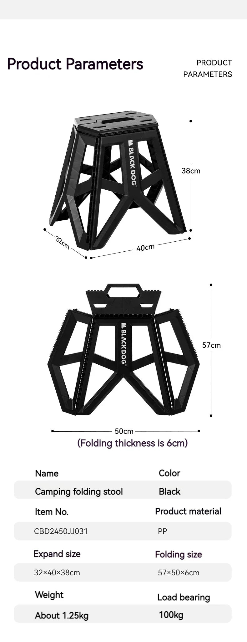 BLACKDOG Ultralight Folding Stool PP Chair Outdoor Portable Stable Bucket Rack Camping Travel Fishing Beach Stool Chair Load Bearing 100kg Heavy Duty Original Black Dog