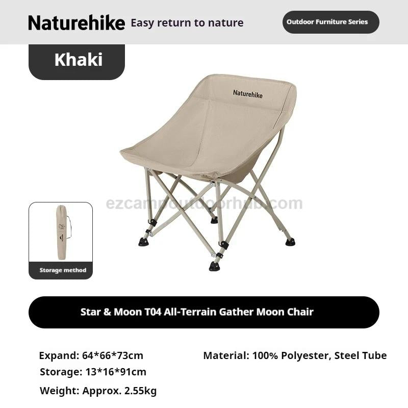 Naturehike T04 Camping Moon Chair Portable Lightweight Comfortable Folding Chair 64cm Wide Seat With Side Pocket 107T High Load Bearing 150kg Outdoor