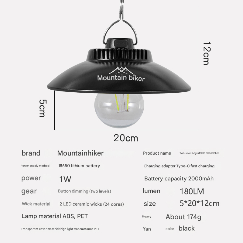 Mountainhiker Vintage Chandelier Hanging Pendant Atmosphere Style Lamp Adjustable 2 Level LED Lantern 2000mAh 180Lm Outdoor Camping Waterproof USB Charging