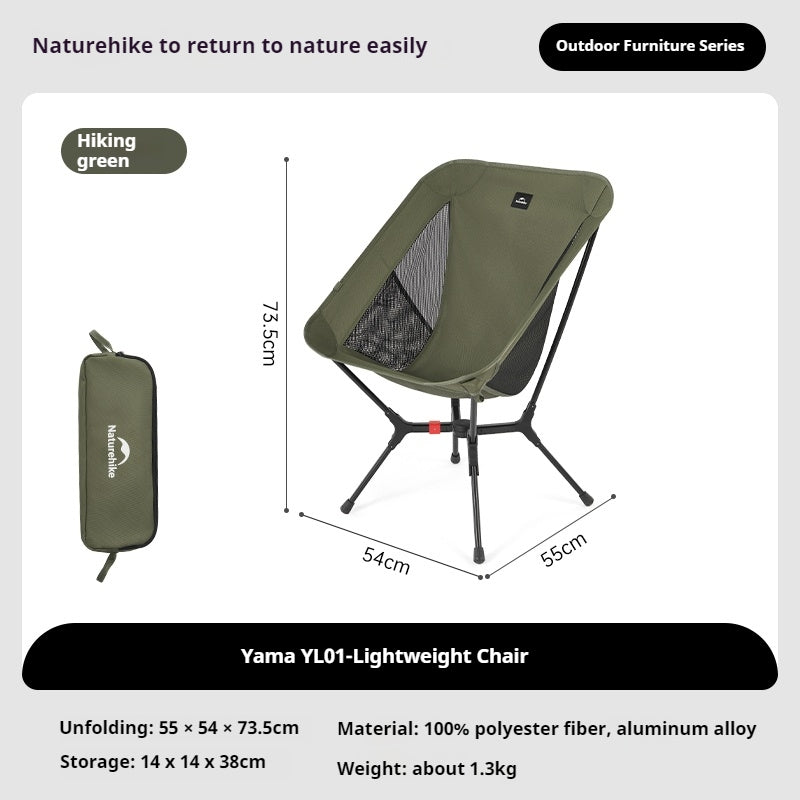 Naturehike YL01 Moon Chair Portable Quick Open Wide Seats Folding Camping Chair Load Bearing 200kg X-Shaped Support Structure Outdoor Fishing Beach Seat
