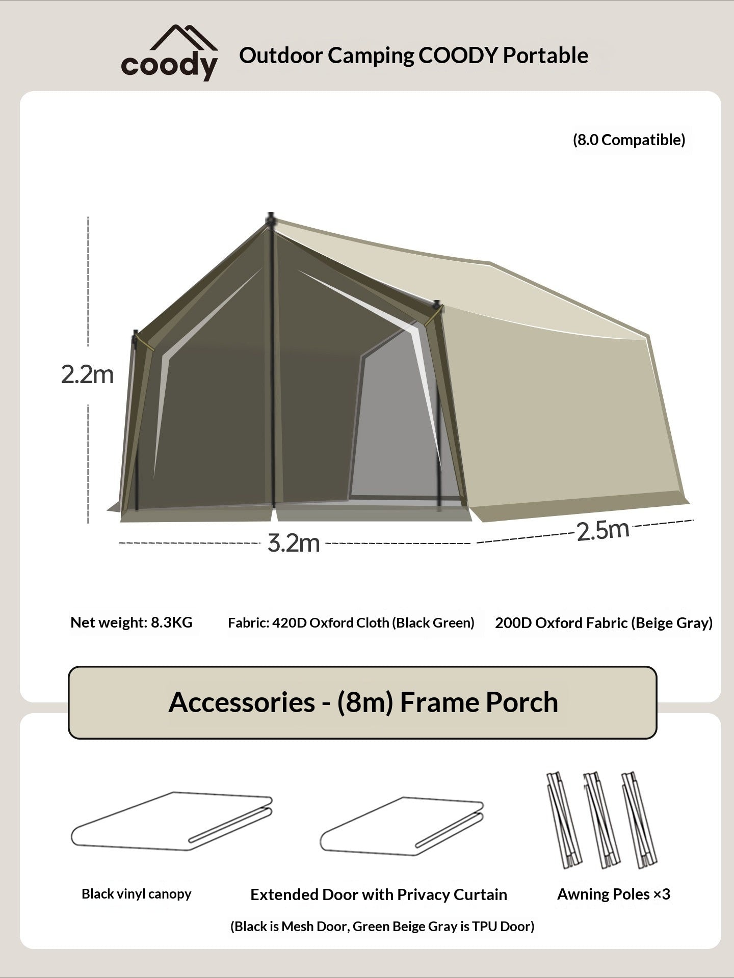 Coody AIR or Steel Frame Pole Tarp Extension Add-on for AIR 8.0 10.0 13.6 17.2 Set Portable Multipurpose Large Space Living Room Expansion 8 10