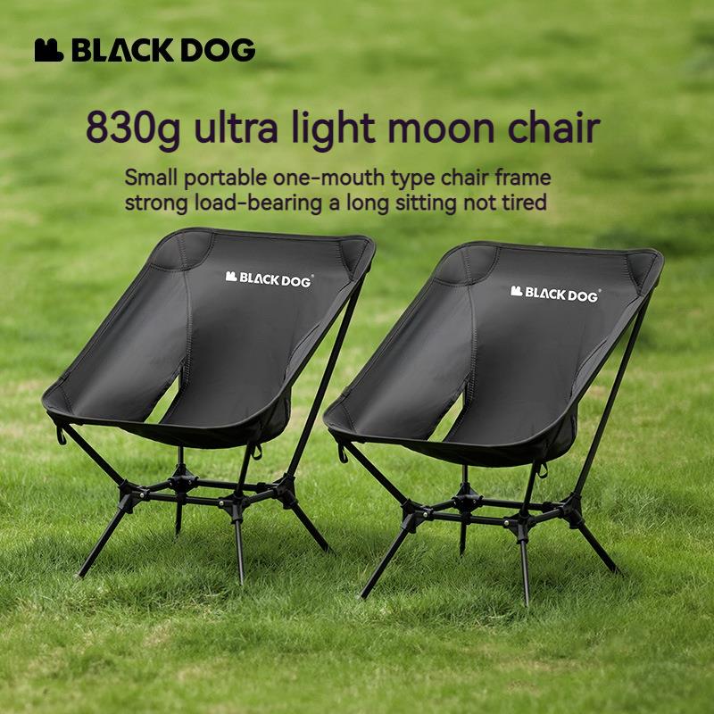 BLACKDOG Light Feather Moon Chair Portable Folding Chair Bearing 130kg Aluminum Alloy Camping Hiking Outdoor Director Ultra Light Chair with Foot Cover