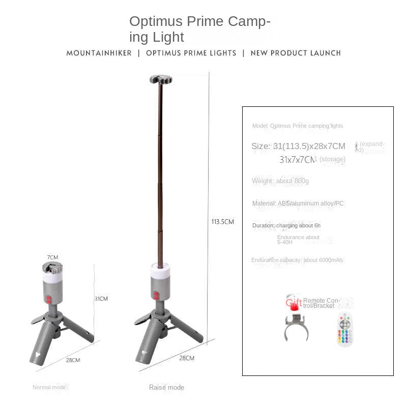 Mountainhiker OPTIMUS PRIME Tripod Lamp 5 Adjustable Light Modes Outdoor Telescopic Stand LED Floodlight With Remote Control Waterproof Atmosphere Lantern Outask