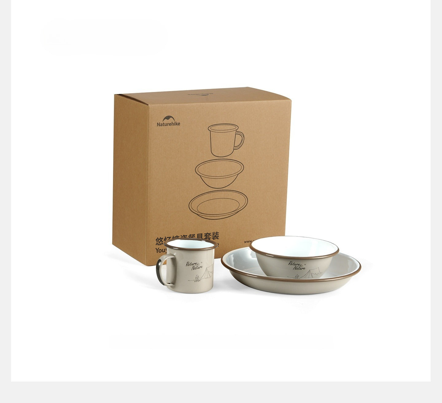 Naturehike Enamel Tableware Plate Cup Dish Bowl Outdoor Camping Cooking Equipment Travel Picnic Dinner Soup Bowl Water Cup Glass Ceramic