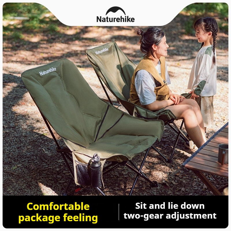 Naturehike SEA STAR 001 High Back Moon Chair Portable Leisure Seat Adjustable Modes Lounge Chair Load Bearing Up To 110kg Camping Outdoor Picnic