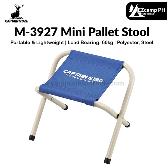 CAPTAIN STAG M-3927 Mini Pallet Stool Portable Lightweight Folding Camping Stool Chair Load Bearing 60kg Max Polyester Steel