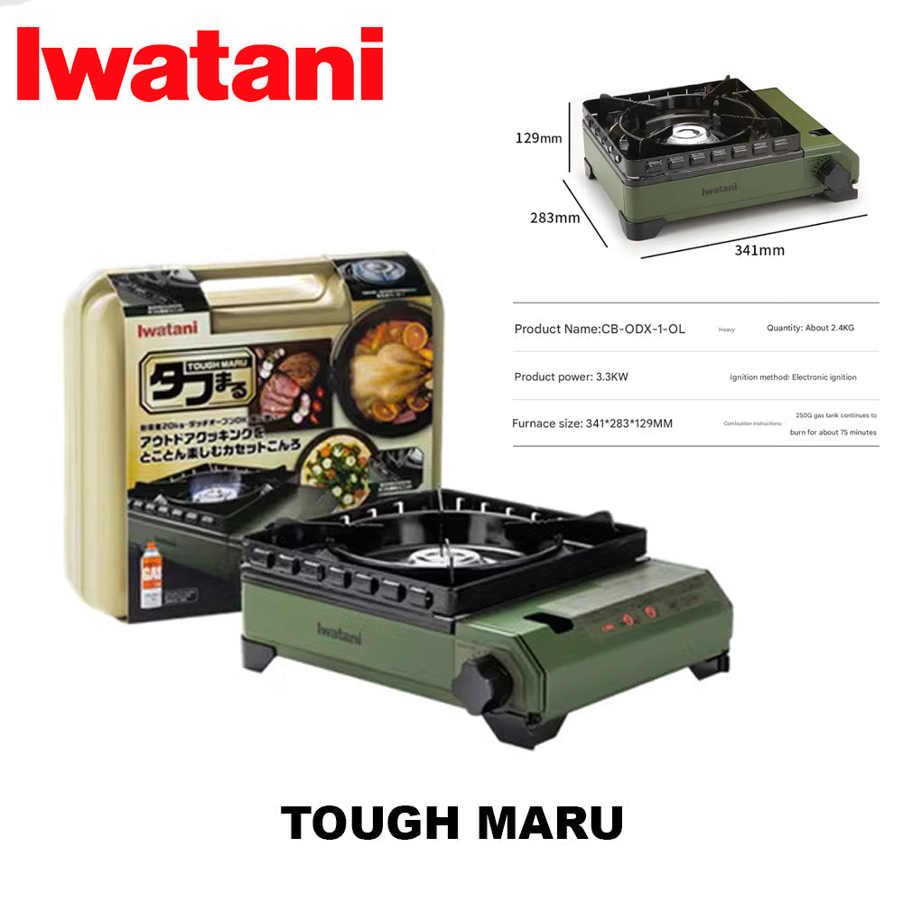 Iwatani Tough Maru Cassette Stove Portable Lightweight Butane Canister Stove with Integrated Double Windshield With Storage Case