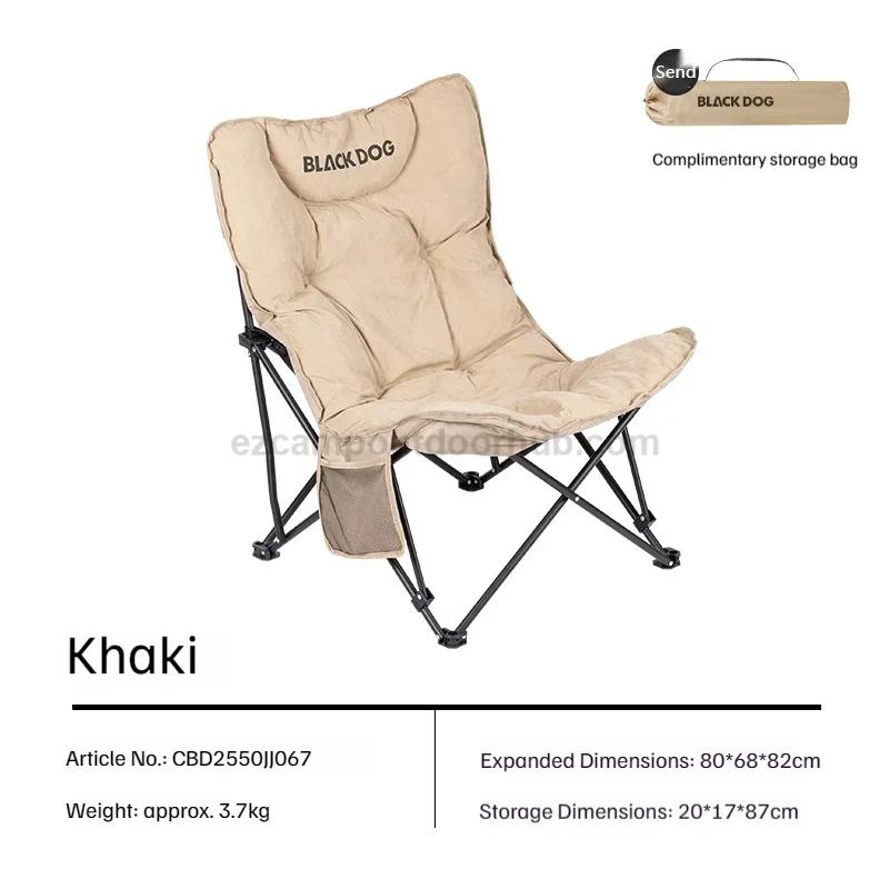 BLACKDOG Folding Butterfly Chair Portable Recliner Moon Chair Thickened Quilted Padding Wide Soft Seat Load Bearing 110kg With Side Pocket Outdoor
