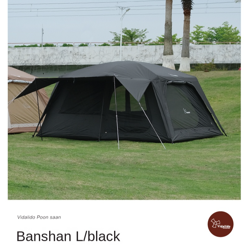 VIDALIDO Poon Saan Cabin Style Tent Semi-Automatic Waterproof Breathable Outdoor Camping Medium Large Tent for 4-10 Person Black Khaki Banshan Villa