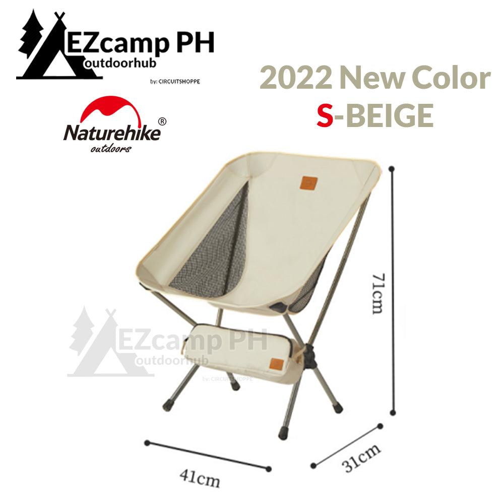 Naturehike YL08 S Size Portable Outdoor Camping Ultralight Folding Moon Chair 878g up to 120kg Max Load Aluminum Alloy 600D Oxford Cloth Hiking Travel