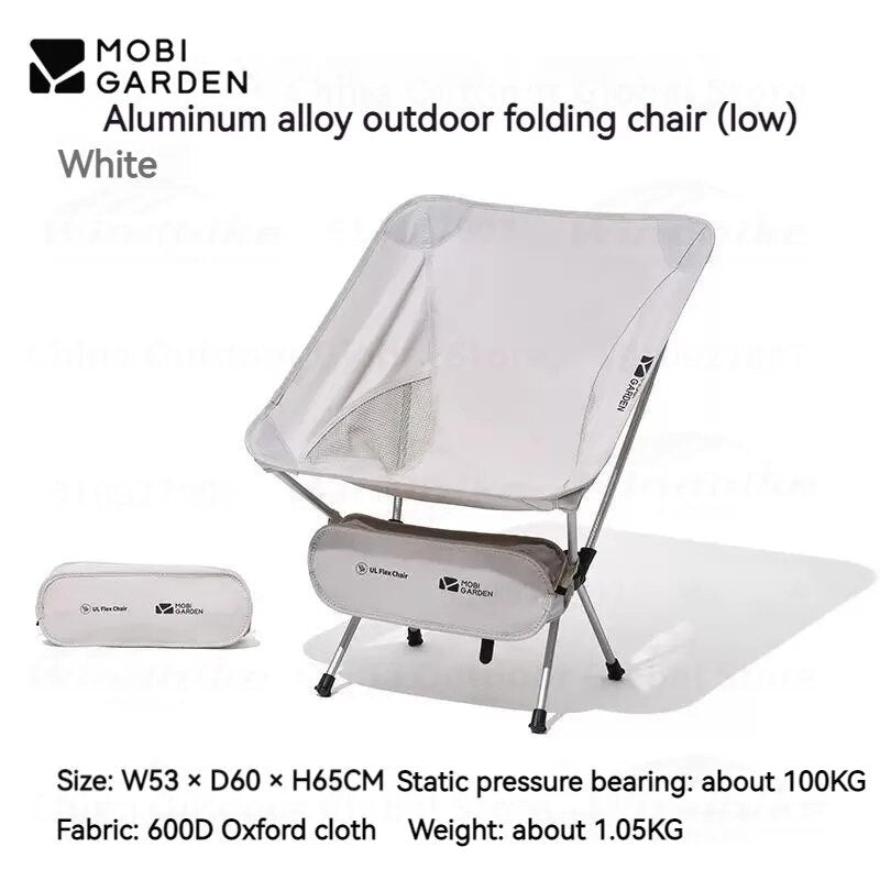 MOBI GARDEN Folding Moon Chair Outdoor Camping Relax Recline Ultralight Portable Small Large High Low Back Aluminum Alloy Oxford Seat 100kg Max Load Foldable with Storage Bag Mobigarden