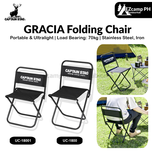 CAPTAIN STAG UC-1800/01 GRACIA Folding Chair Portable Ultralight Foldable Leisure Chair Load Bearing Up To 70kg Max Outdoor Camping