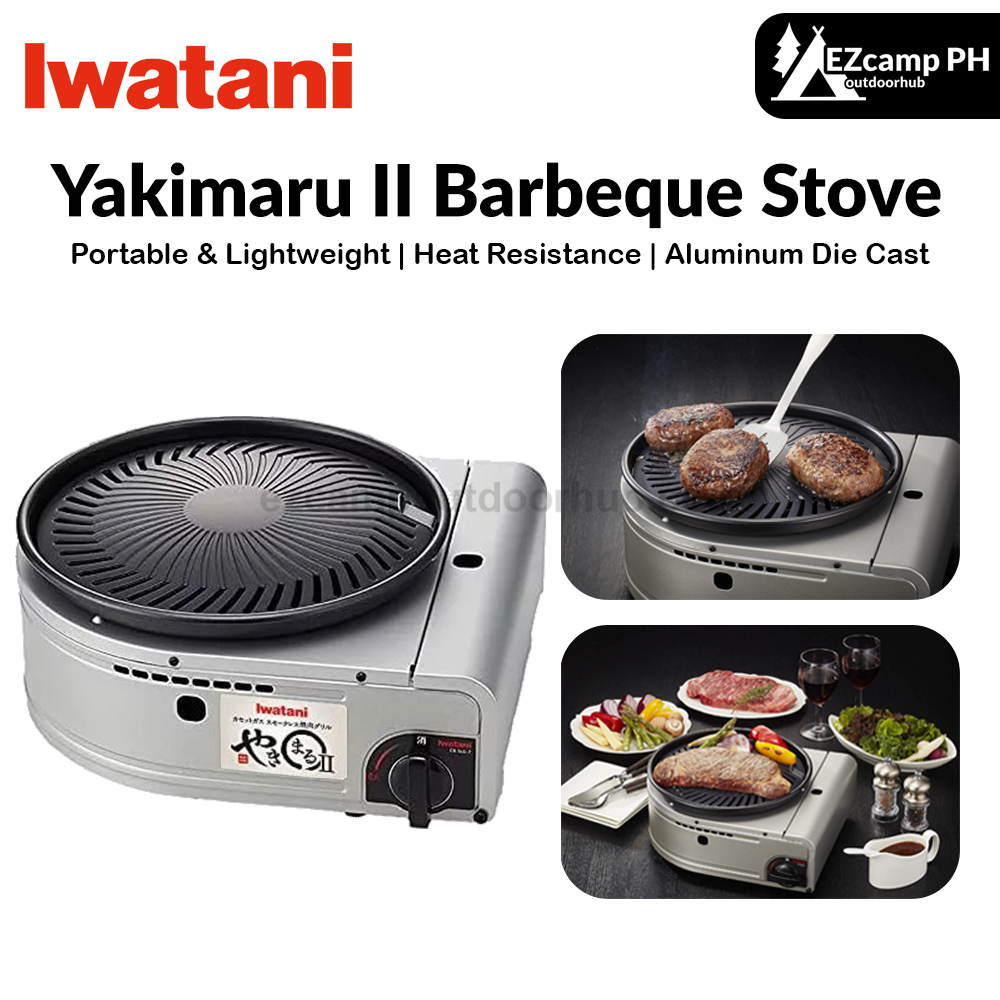 Iwatani YAKIMARU II Barbeque Stove Portable Lightweight Butane Canister Cassette Gas BBQ Grill Heat Resistance Aluminum Die Cast