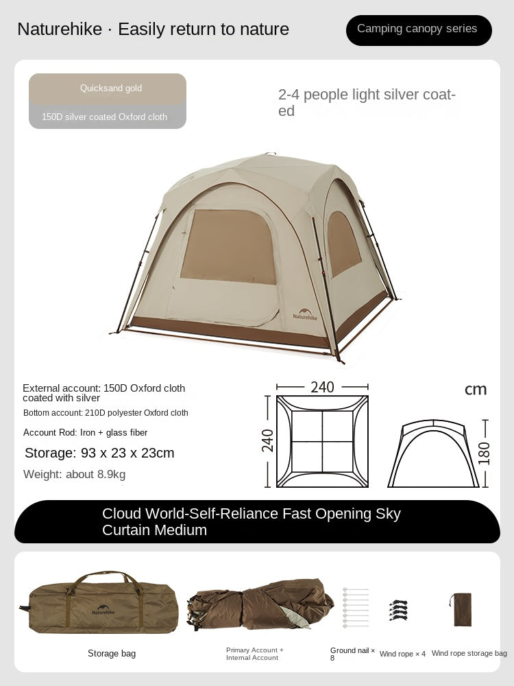 Naturehike CLOUD WORLD Medium Modular Tent Automatic Quick Setup Stand-Alone Canopy Or Bedroom Tent DIY Unlimited Connection 150D Oxford Cloth Glass Fiber