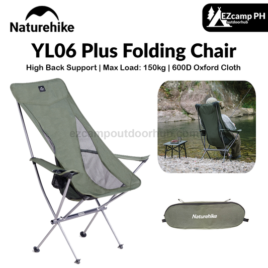 Naturehike YL06 Plus Folding Chair Ultralight Portable Leisure High Back Armchair Durable Comfort Camping Travel Aluminum Chairs 600D Oxford Cloth