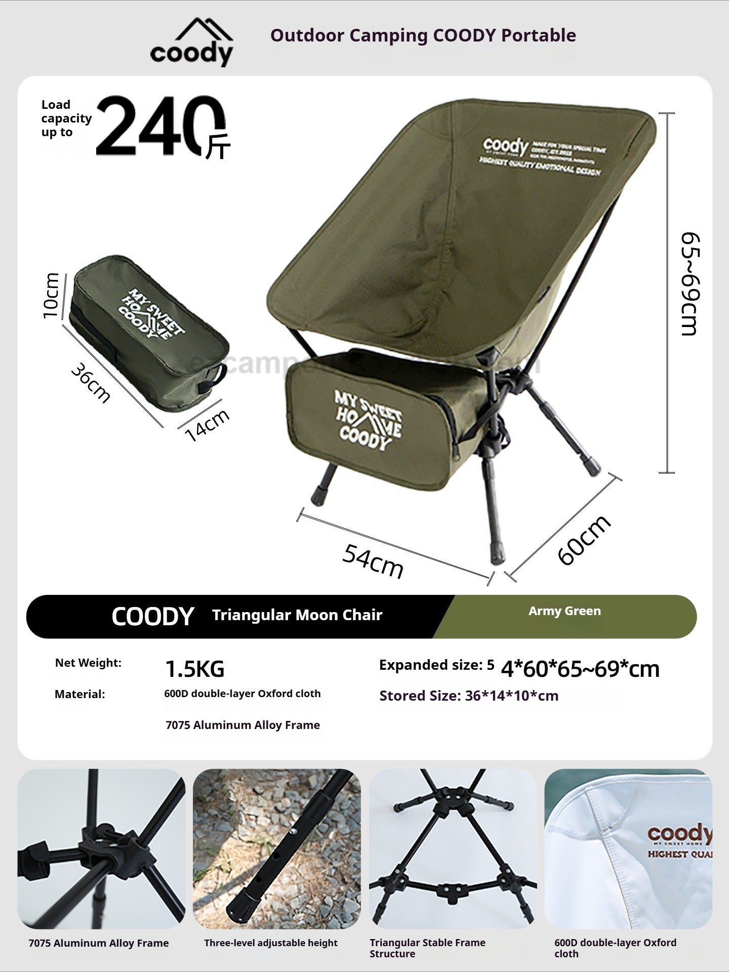 Coody Triangular Moon Chair Portable Ultralight Wide Seat Load Bearing Up To 120kg Max Triangular Bracket 600D Oxford Cloth With Storage Bag Outdoor