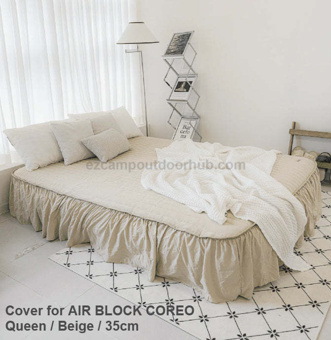 Coody AIR BLOCK COREO Mat Cover Portable Air Bed Cover Accessories Add-on For AIR BLOCK COREO Air Inflatable Bed Outdoor Camping