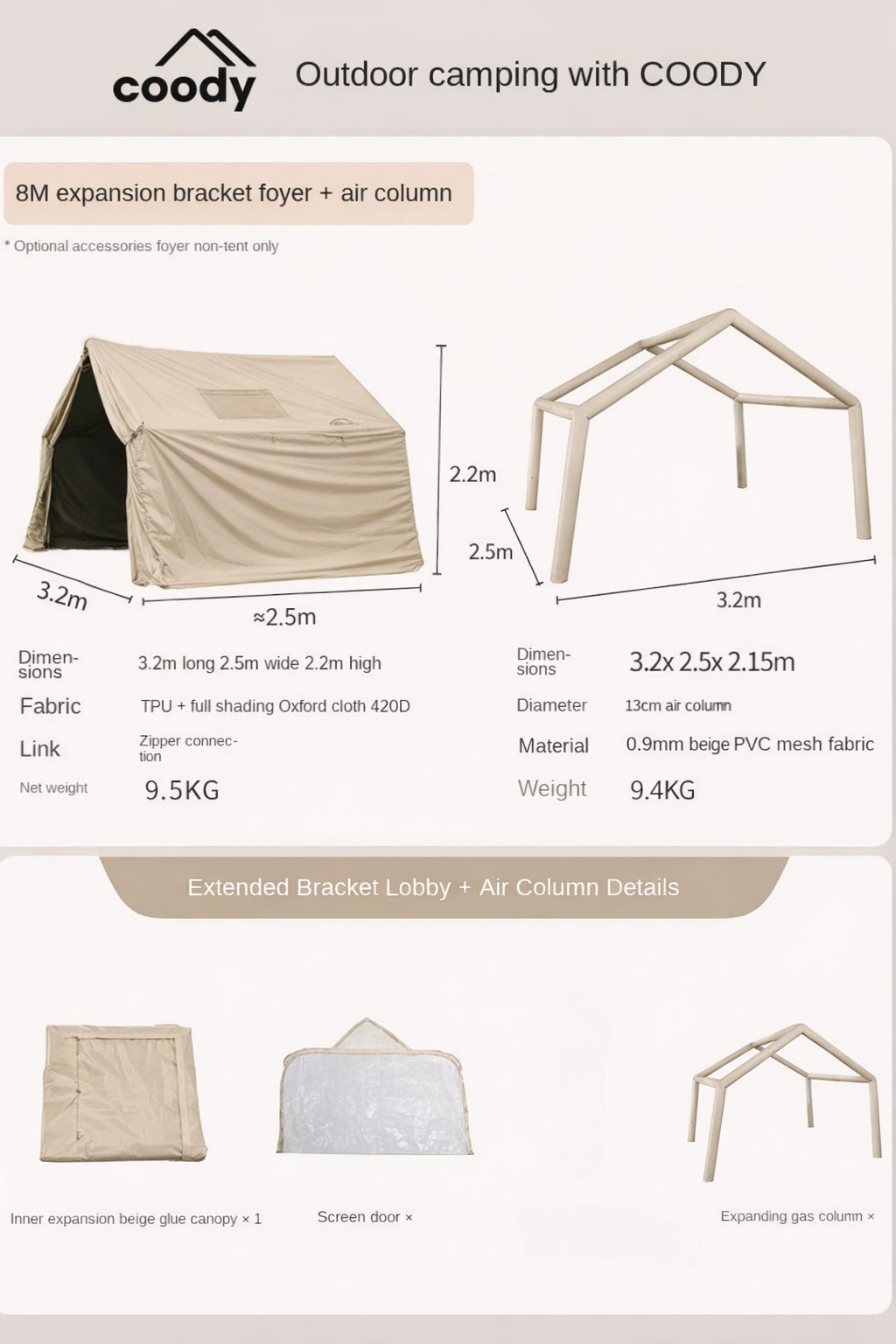 Coody AIR or Steel Frame Pole Tarp Extension Add-on for AIR 8.0 10.0 13.6 17.2 Set Portable Multipurpose Large Space Living Room Expansion 8 10