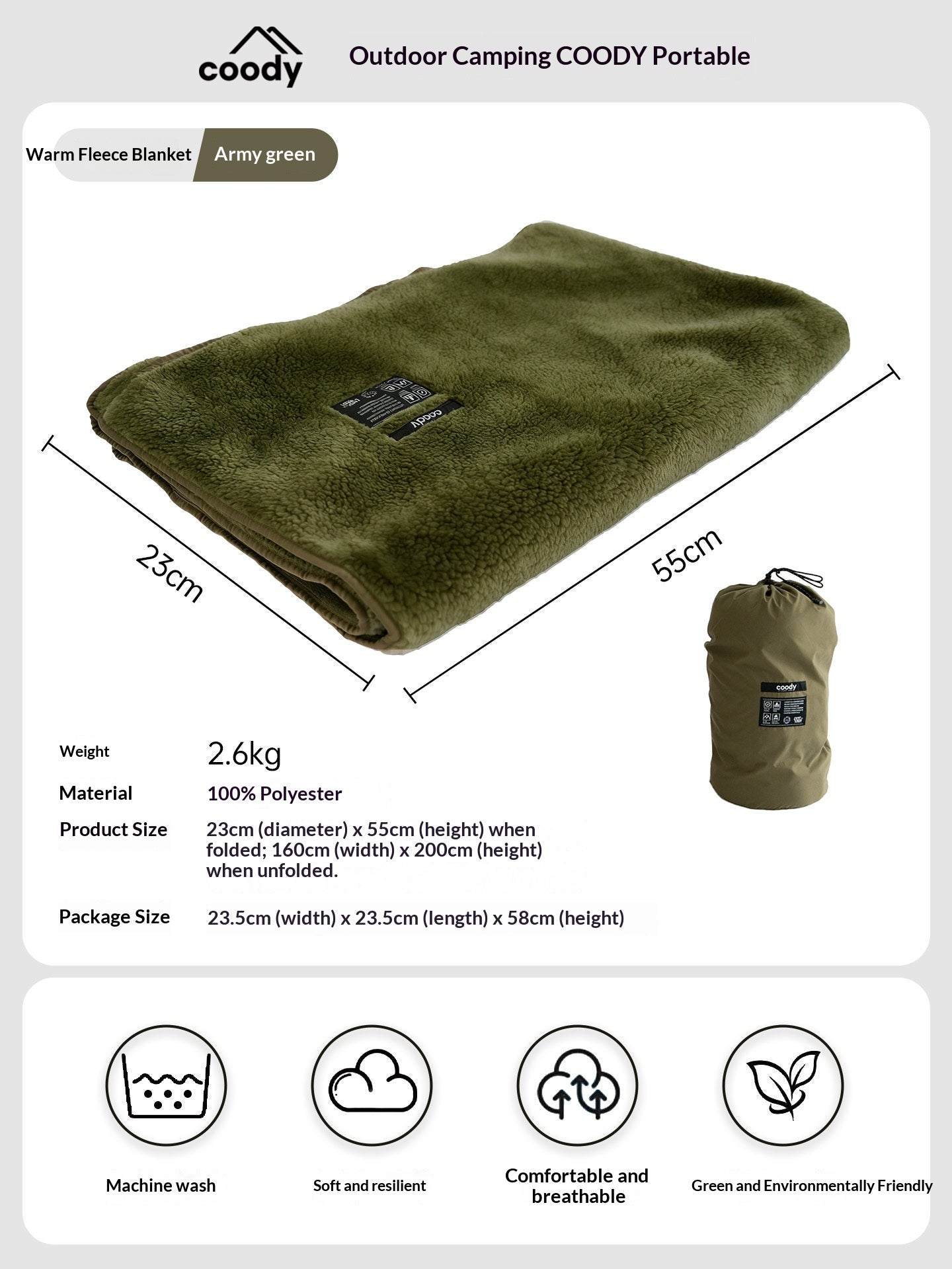 Coody Lamb Wool Cushion Fleece Blanket Portable Multifunctional Thickened Warm Skin-Friendly Comfortable Office Naps Sofa Covers Outdoor Camping