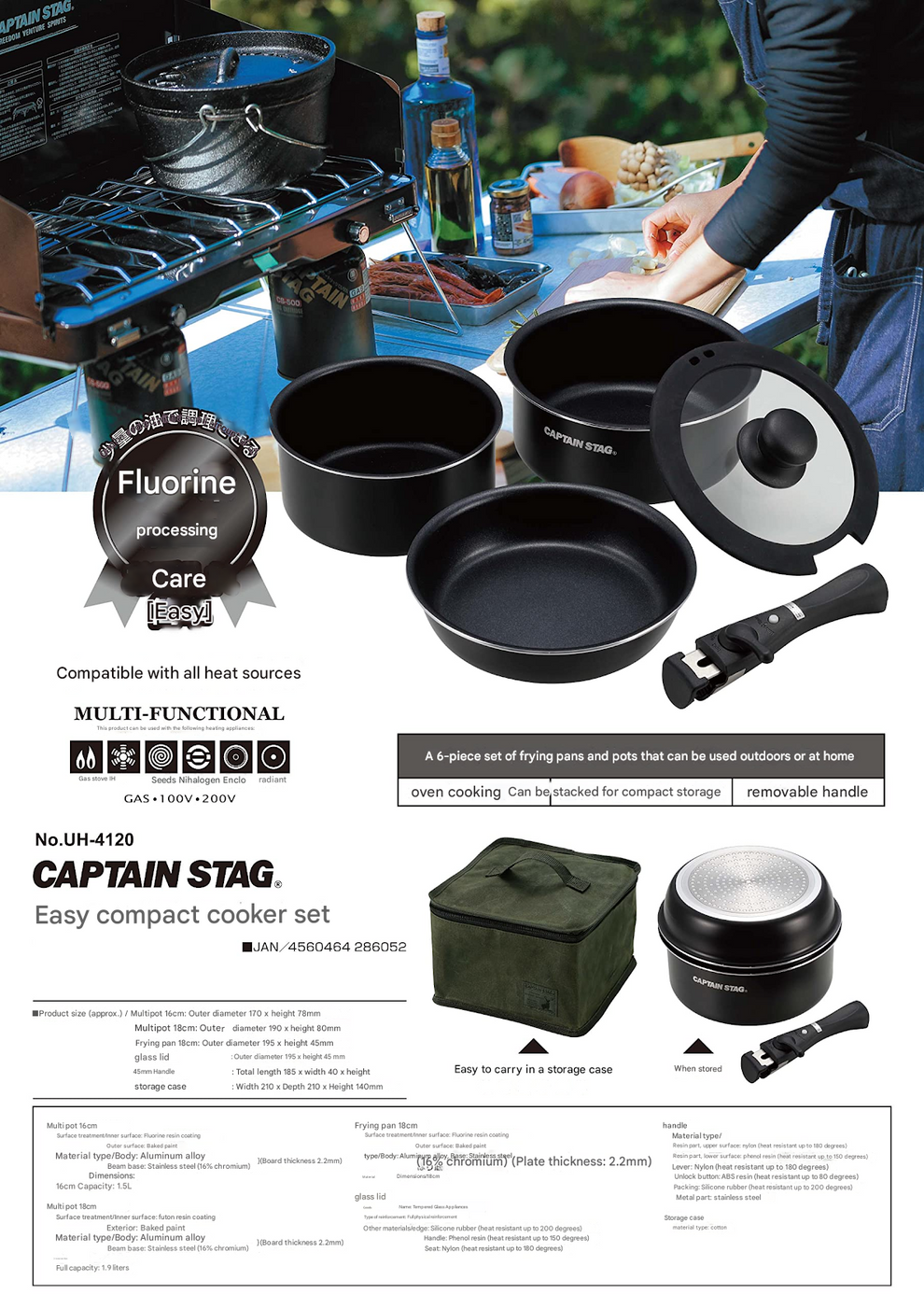 Captain Stag UH-4109 Cooker, Pot, Aluminum, Mounted Cooker, 5.5 Inches (14 Cm), Capacity 3.5 Gal (1.1 L), Storage Bag, Made In Japan, Tsubame Sanjo, Black - Online Marketplace-746982