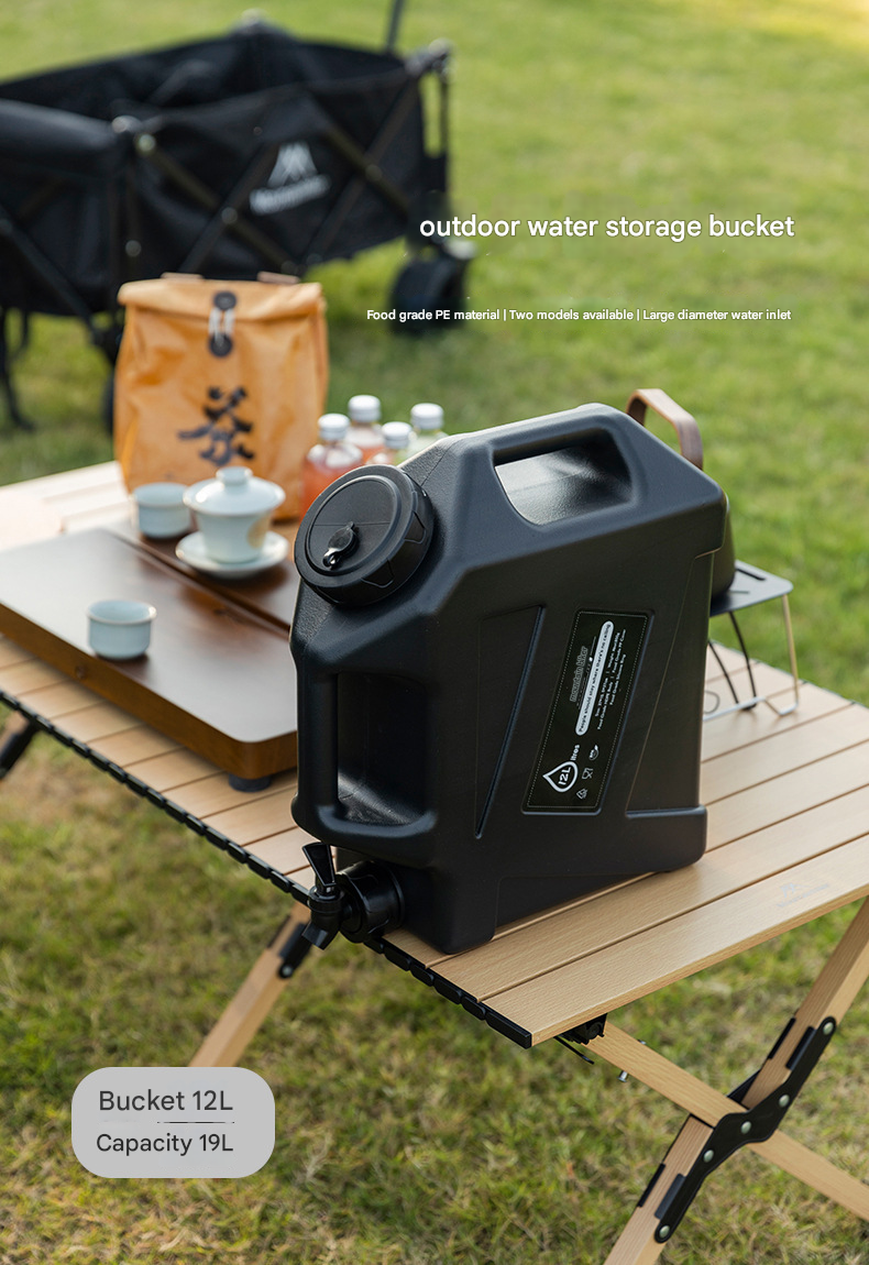 Mountainhiker Black PE Water Container Portable Lightweight Multipurpose 12/19L Large Capacity Removable Faucet Design Food Grade PE Drinking Water Storage Tank Bucket Outdoor Camping