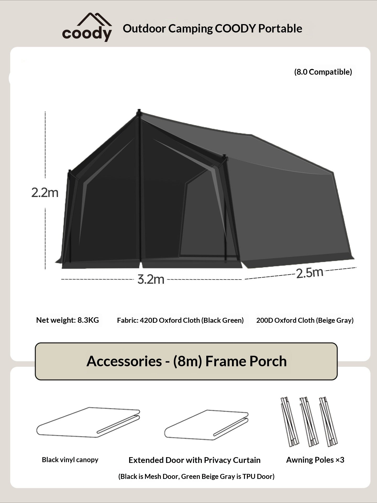Coody AIR or Steel Frame Pole Tarp Extension Add-on for AIR 8.0 10.0 13.6 17.2 Set Portable Multipurpose Large Space Living Room Expansion 8 10
