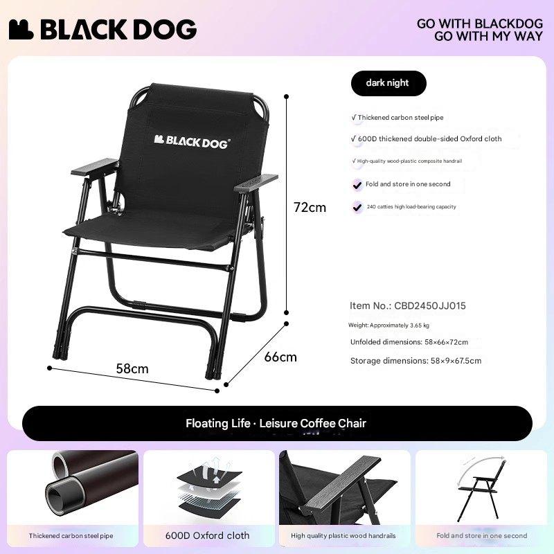 Blackdog Leisure Coffee Chair Portable Casual Folding Chair 600D Thick Double-Layer Oxford Cloth Camping Fishing Wood Armchair Bearing 120kg Seat