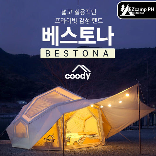 Coody BESTONA AIR Premium Dome Shell Spherical Large Space Air Inflatable Tent Heightened Enlarged All Season Tent Black Beige Army Green