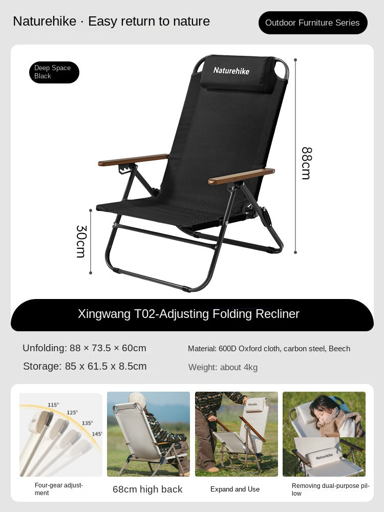 Naturehike FLOURISH LOUNGER T02 Reclining Chair Portable Foldable Lightweight Four Gear Adjustable Folding Recliner Tall Backrest Load Bearing Up To 120kg