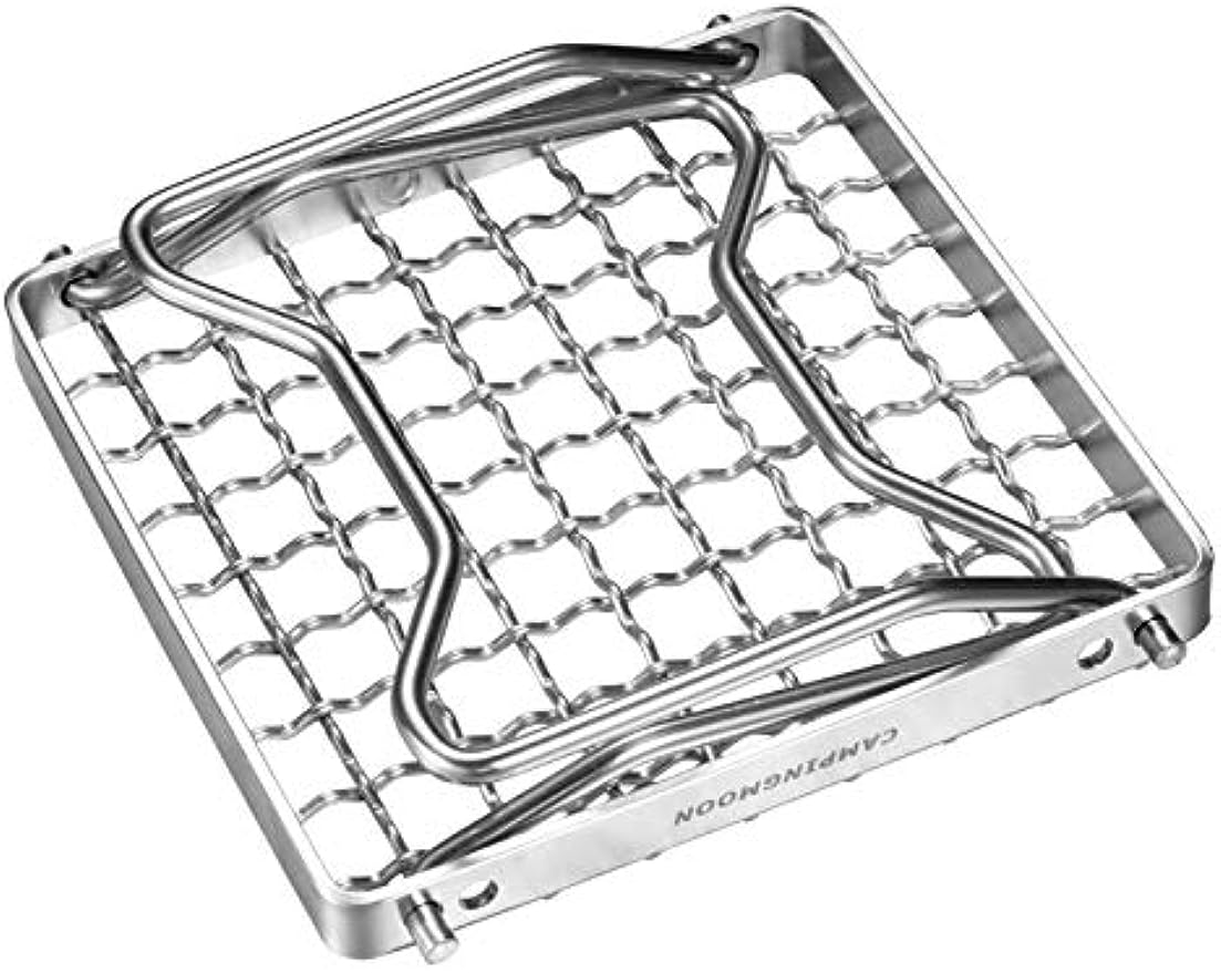 CAMPINGMOON MS-1011 Portable Campfire Grill Folding Encrypted Barbecue Net Over Fire Split Stoves 304 Stainless Steel Grid Wire Camping Hiking Picnic Travel Heavy Duty Original Camping Moon