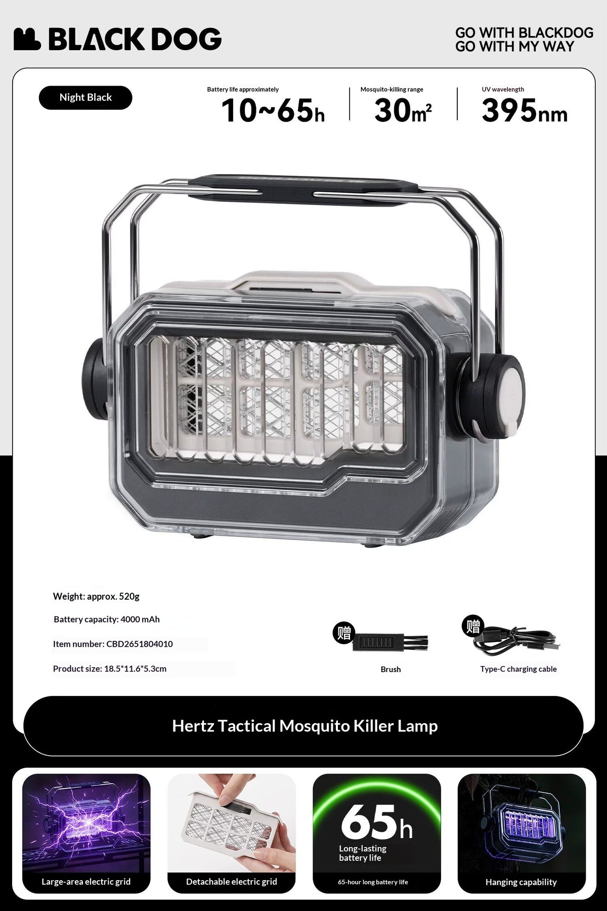 Blackdog HERTZ Mosquito Killer Lamp UV Bug Zapper Insect Trap Light Portable Lantern Outdoor Camping