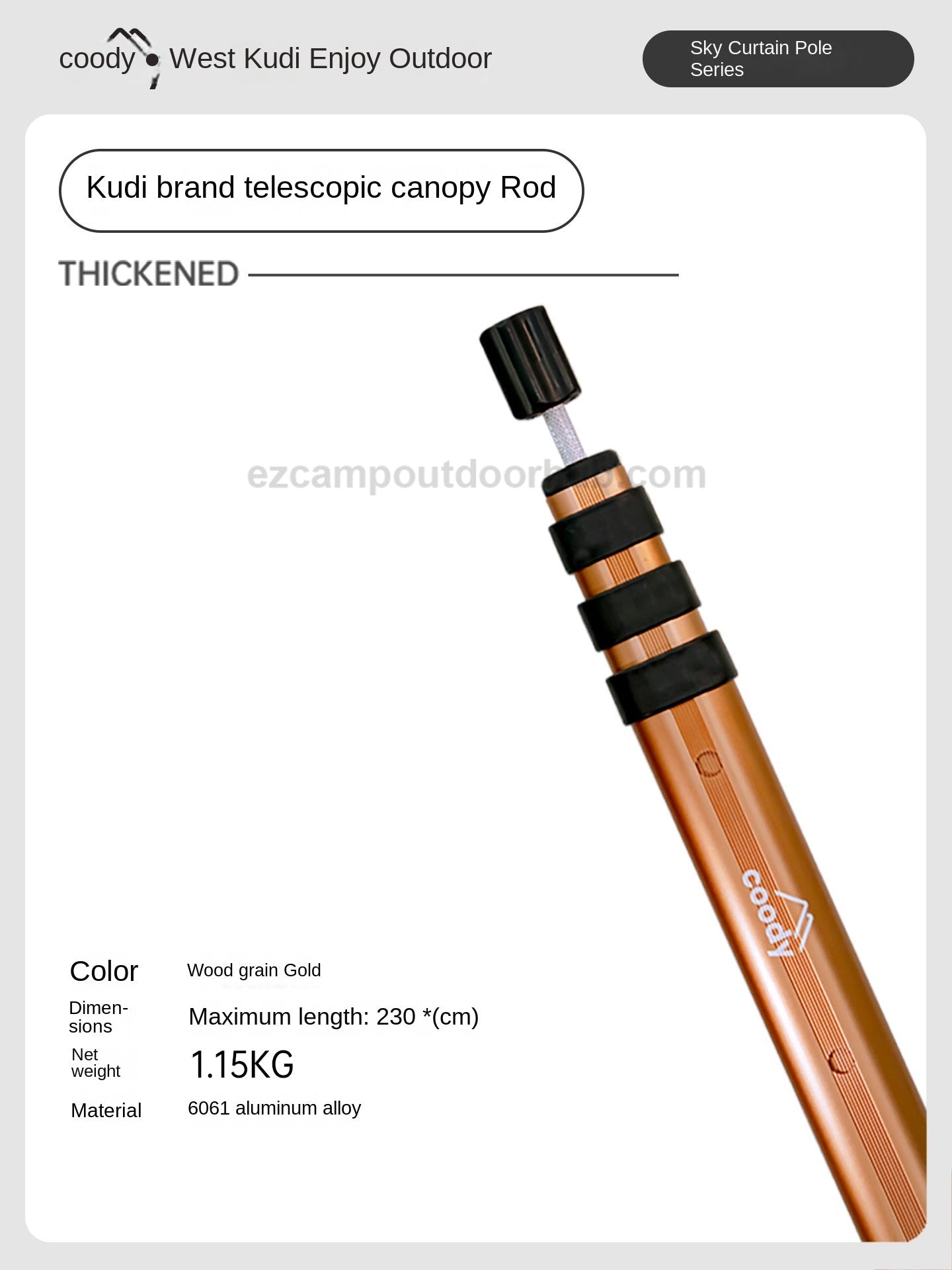 Coody Premium Tent Canopy Poles Portable Foldable Lightweight Telescopic Support Pole Awning Tarp Aluminum Alloy