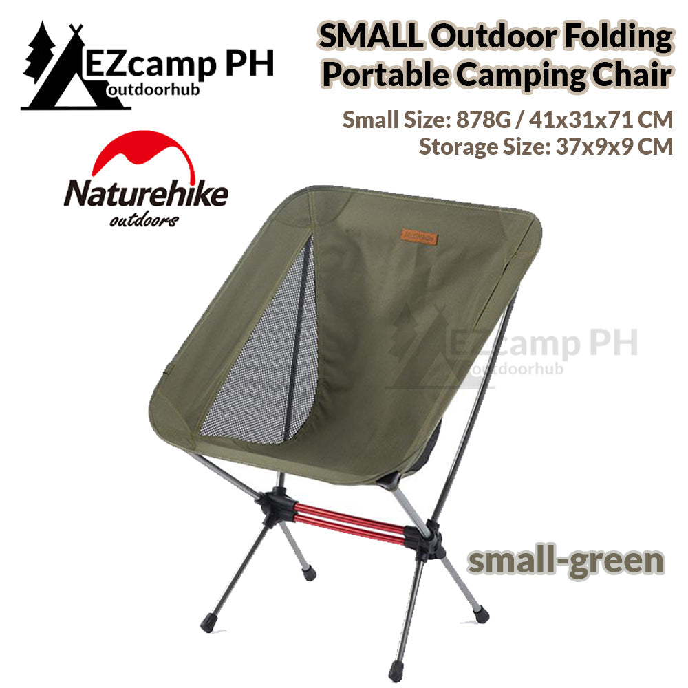 Naturehike YL08 S Size Portable Outdoor Camping Ultralight Folding Moon Chair 878g up to 120kg Max Load Aluminum Alloy 600D Oxford Cloth Hiking Travel