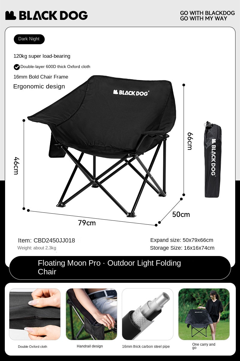 BLACKDOG FLOATING MOON PRO Foldable Black Chair Portable Folding Ultralight Stool Chair Camping Beach Fishing Picnic Travel Armchair 120kg Max Load