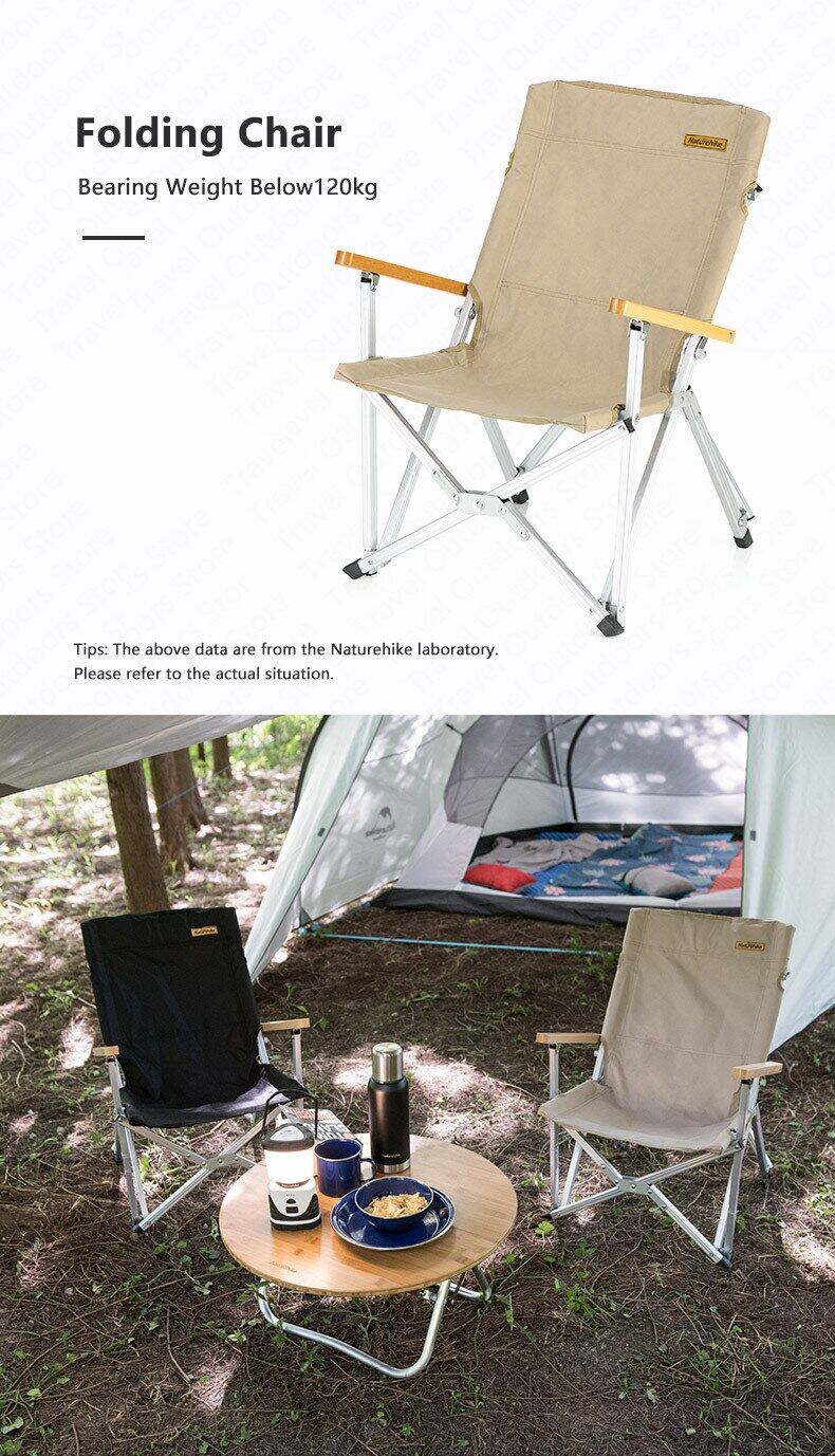 Naturehike Portable Folding Camping Chair With Wood Arm Rest up to 120kg Max Load with Storage Bag Camping Outdoor Director Shangye Seat Chair