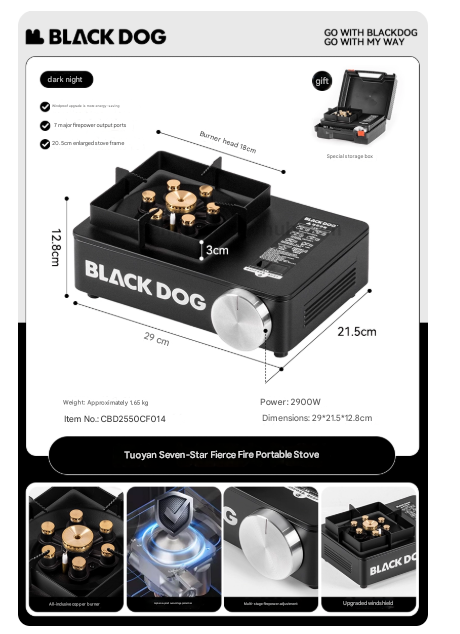 Blackdog 7 STAR Mini Camping Stove 360° Windshield 2900W Firepower Nozzle Magnetic Butane Gas Canister Valve Cassette Burner With Storage Case