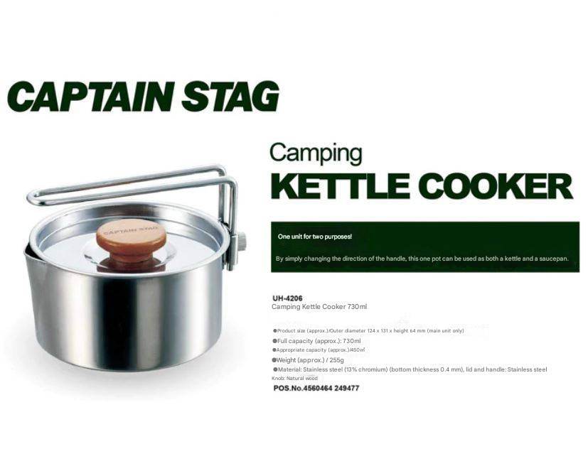 CAPTAIN STAG UH-4206 Camping Kettle Portable 730ml Stainless Steel Sauce Pan Boiling Water Coffee Tea Pot Outdoor Cookware Kitchenware