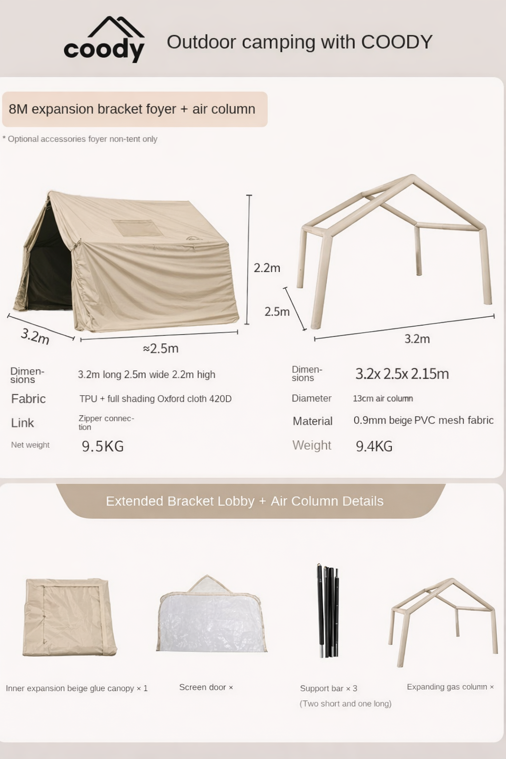Coody AIR or Steel Frame Pole Tarp Extension Add-on for AIR 8.0 10.0 13.6 17.2 Set Portable Multipurpose Large Space Living Room Expansion 8 10
