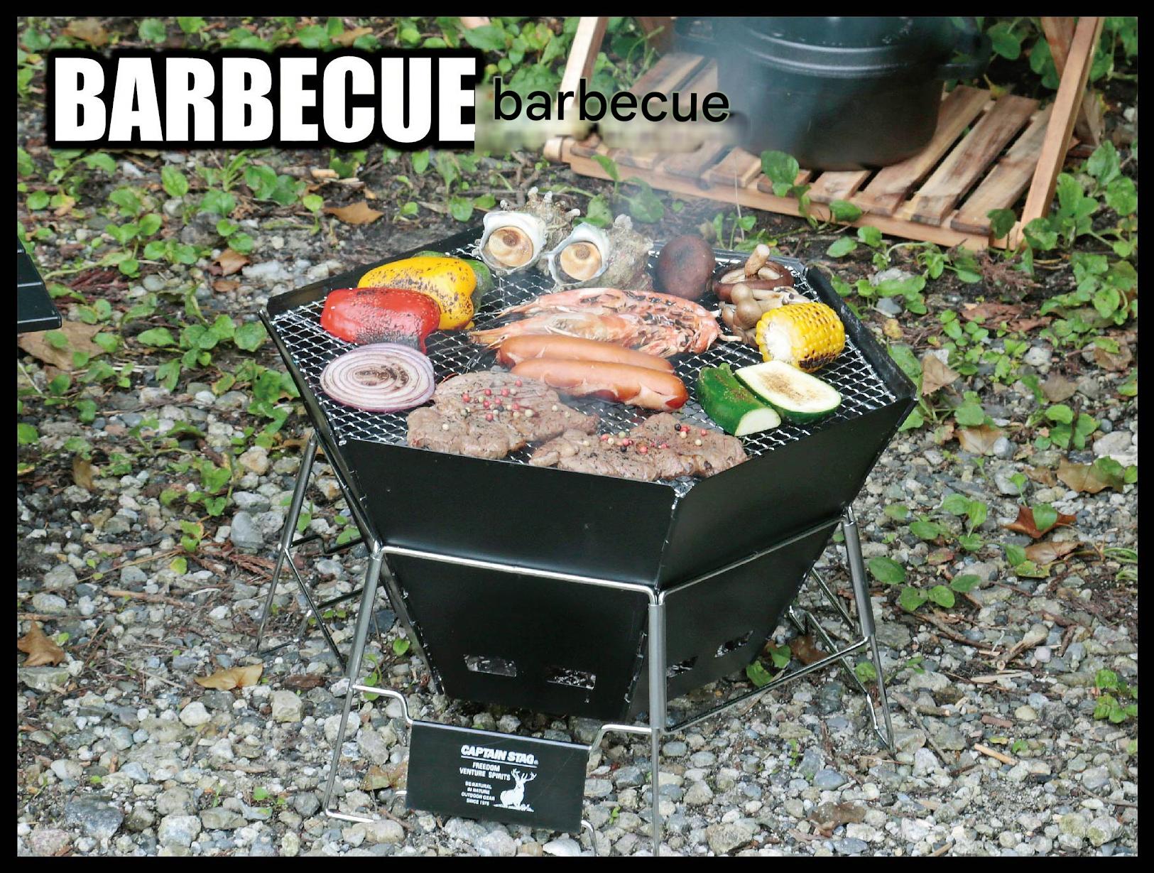 CAPTAIN STAG UG-0050/70 Hexa Fire Grill Foldable CS Black Label