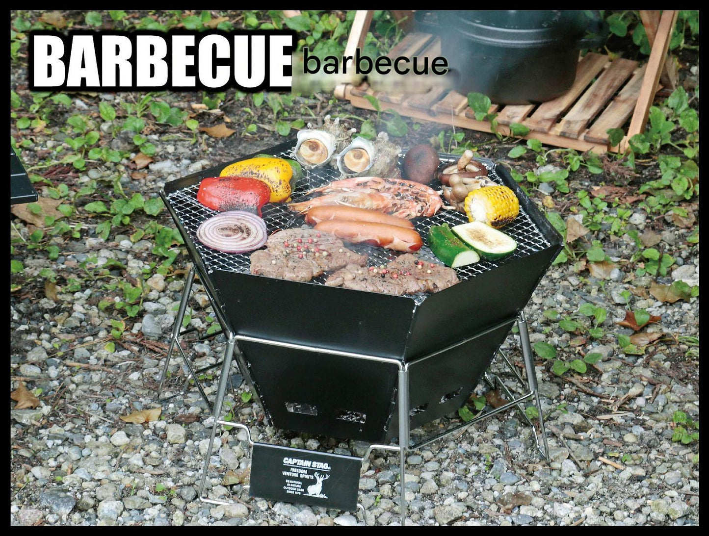 CAPTAIN STAG UG-0050/70 Hexa Fire Grill Foldable CS Black Label Stainless Steel BBQ Griller M / L Camping Burner Stove Bonfire Charcoal Firewood Pit