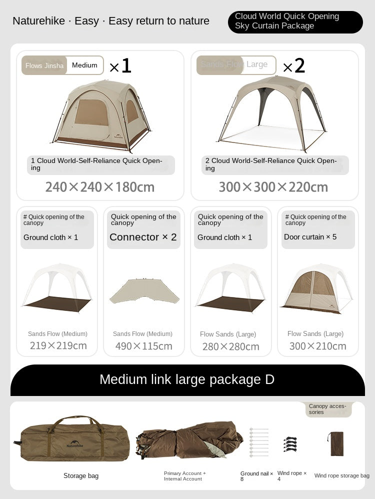 Naturehike CLOUD WORLD Medium Modular Tent Automatic Quick Setup Stand-Alone Canopy Or Bedroom Tent DIY Unlimited Connection 150D Oxford Cloth Glass Fiber