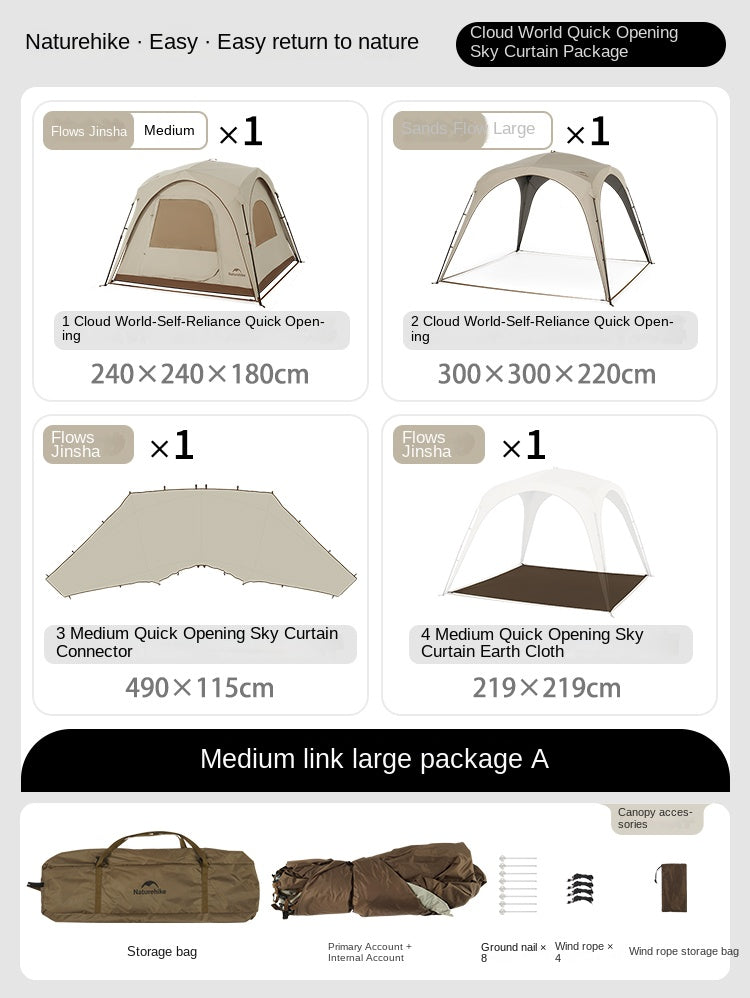Naturehike CLOUD WORLD Medium Modular Tent Automatic Quick Setup Stand-Alone Canopy Or Bedroom Tent DIY Unlimited Connection 150D Oxford Cloth Glass Fiber